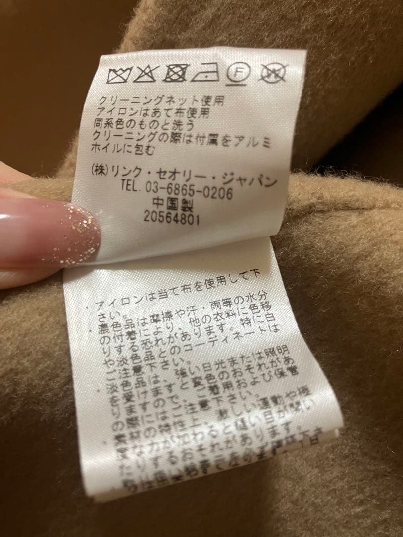 Theory 24AW New Divide 完売トレンチコート