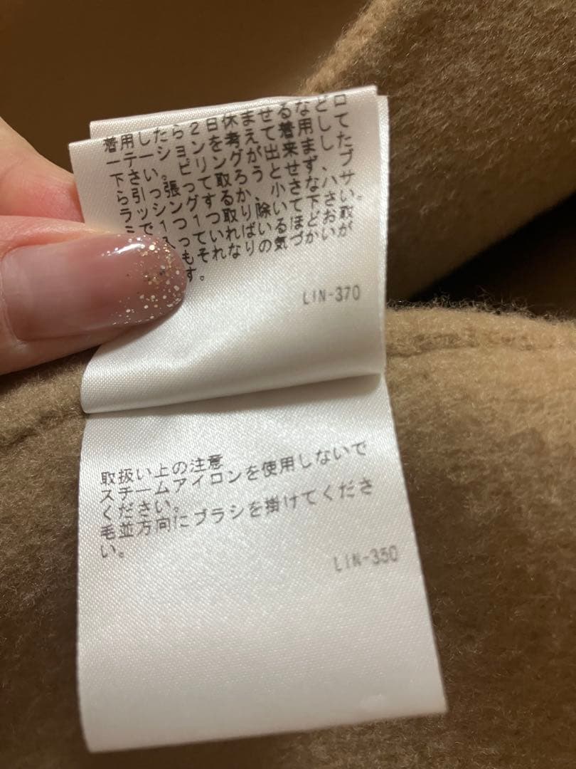 Theory 24AW New Divide 完売トレンチコート