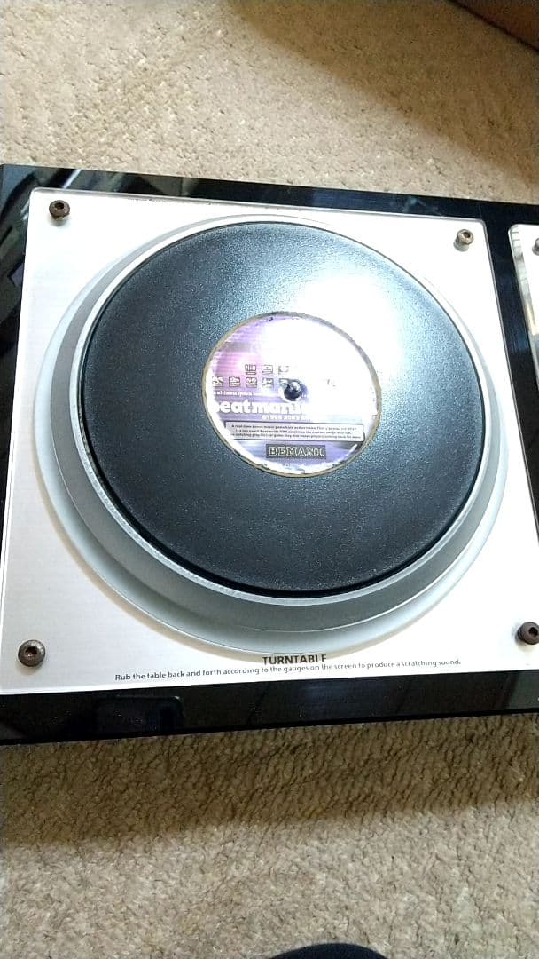 ビートマニア fp7 2012 コントローラー daoコン