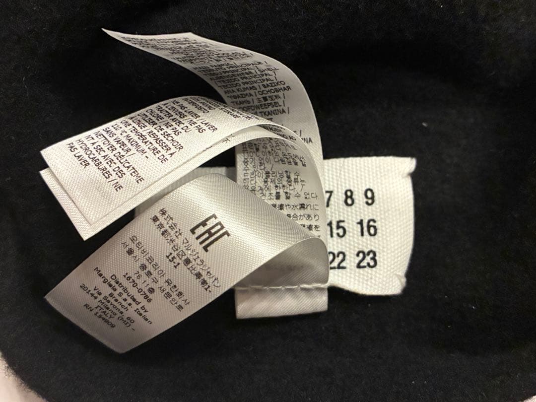 Maison Margiela ベレー帽 ブラック S マルジェラ