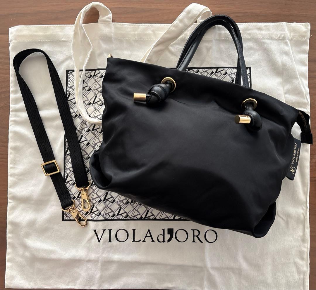 ヴィオラドーロ ノットハンドル BIANCA サイズS