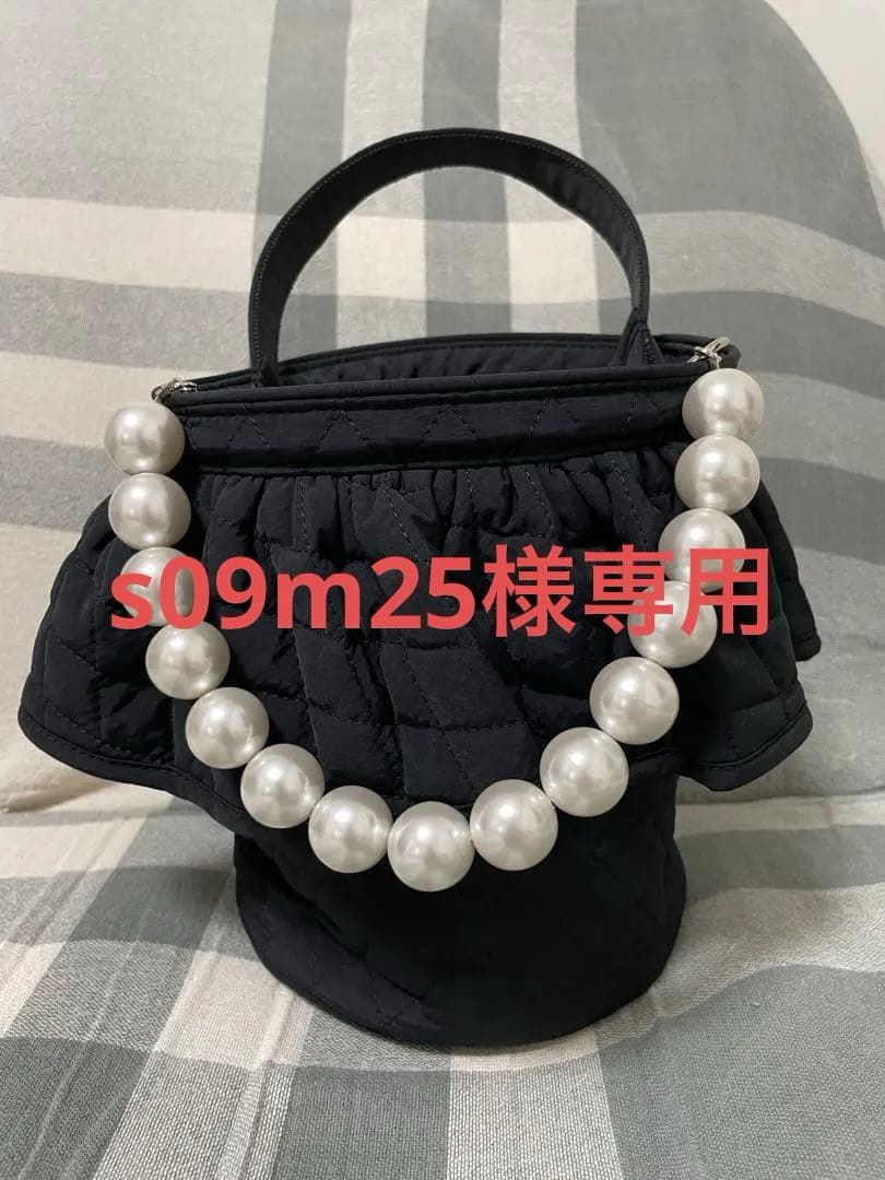 コエル　セツコサジテール　コラボ　キルティングcity ブラック