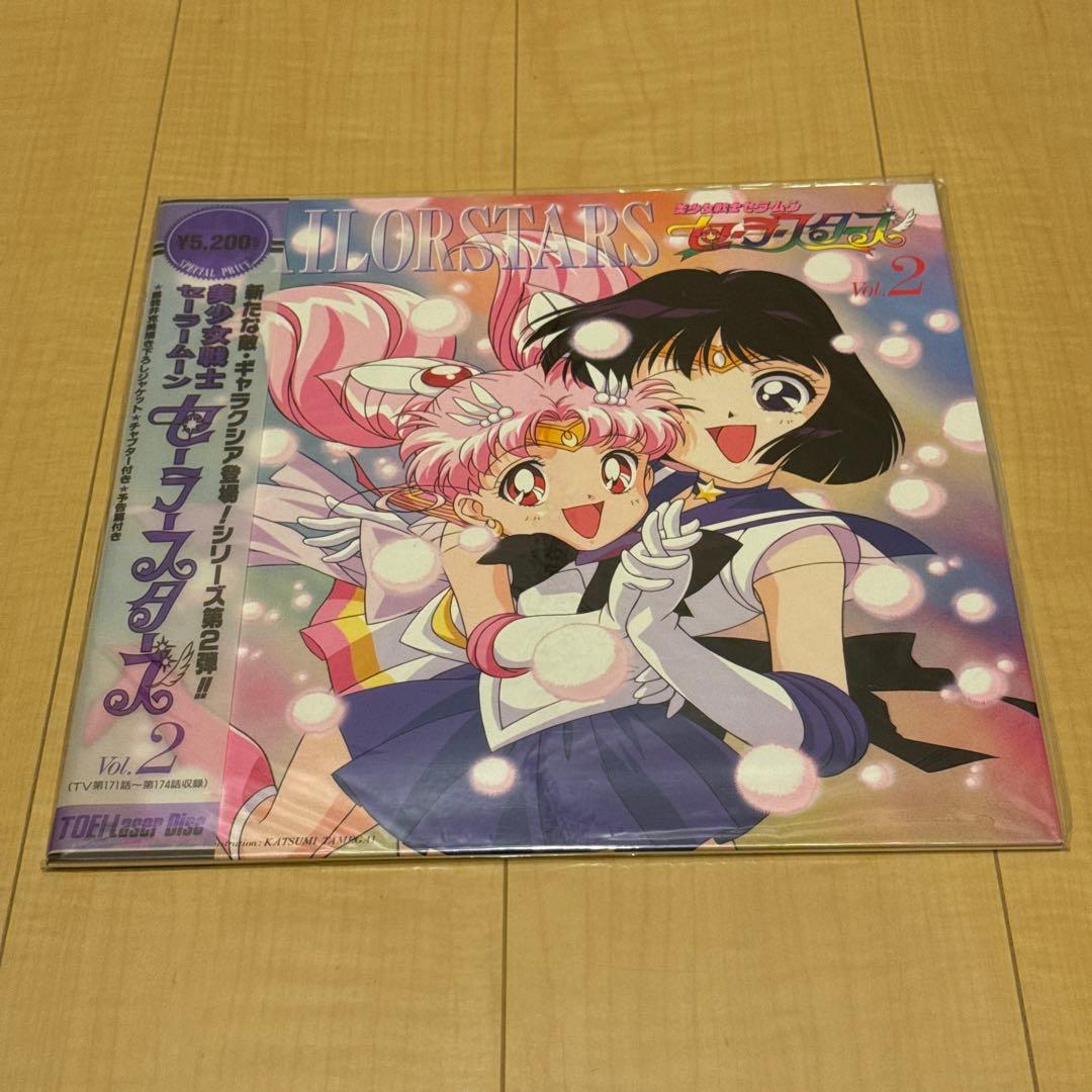 vol.8欠品 新品 LD 美少女戦士セーラースターズ 全8枚 セーラームーン