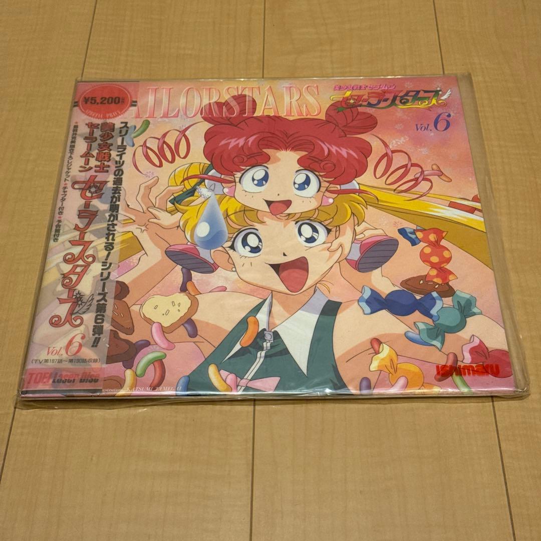 vol.8欠品 新品 LD 美少女戦士セーラースターズ 全8枚 セーラームーン
