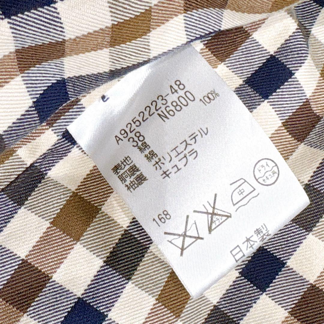 新品同様✨　アクアスキュータム　トレンチコート 玉虫色　メンズ　ロング　38