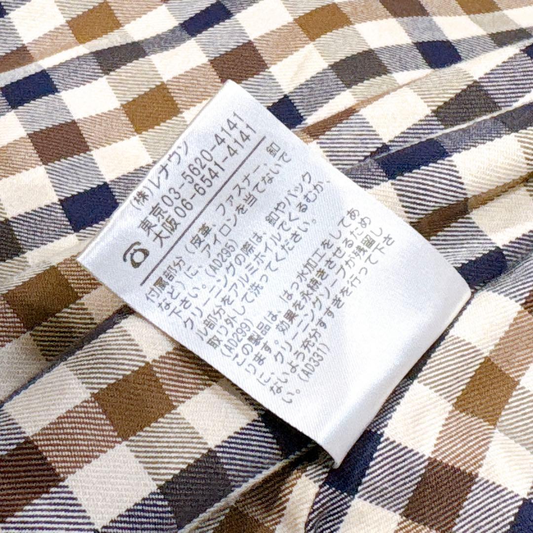 新品同様✨　アクアスキュータム　トレンチコート 玉虫色　メンズ　ロング　38