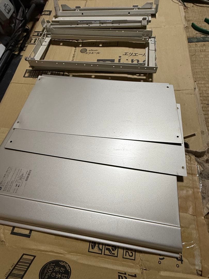 給湯器リンナイ RVD-E2005SA2-1(A) 2022年10月 都市ガス用