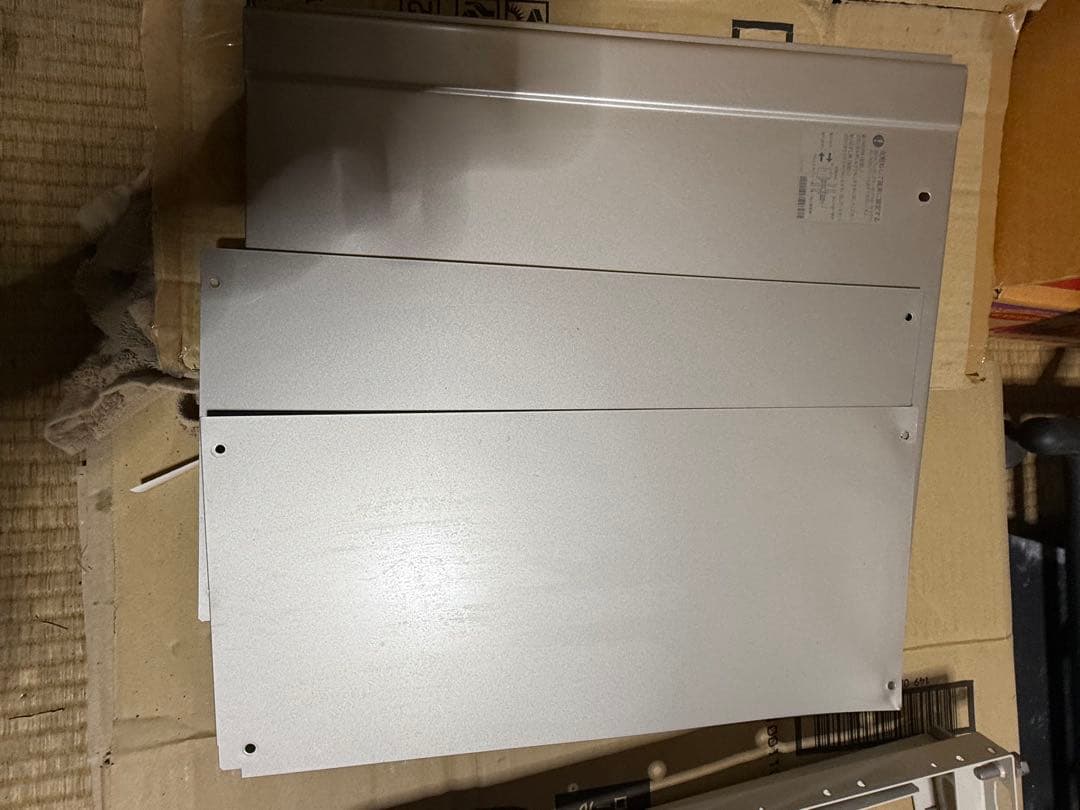 給湯器リンナイ RVD-E2005SA2-1(A) 2022年10月 都市ガス用