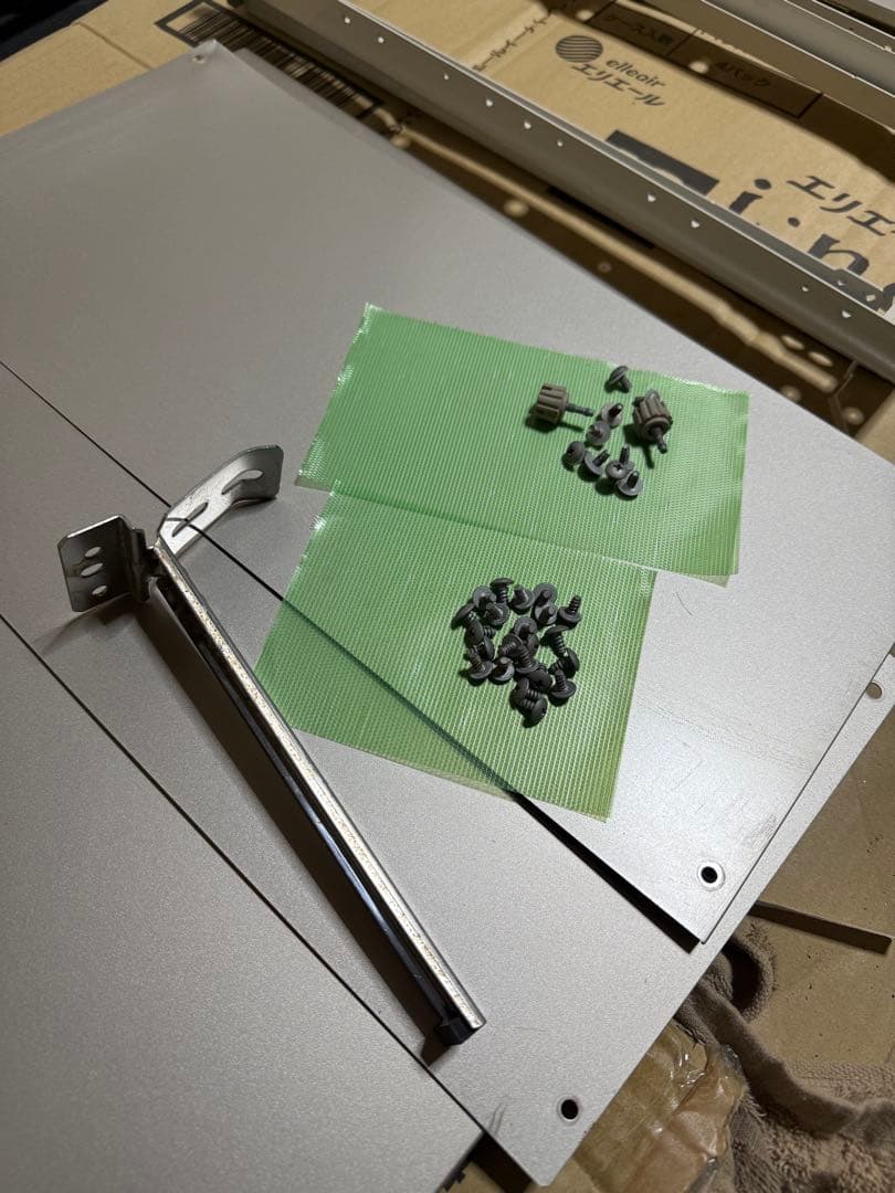 給湯器リンナイ RVD-E2005SA2-1(A) 2022年10月 都市ガス用