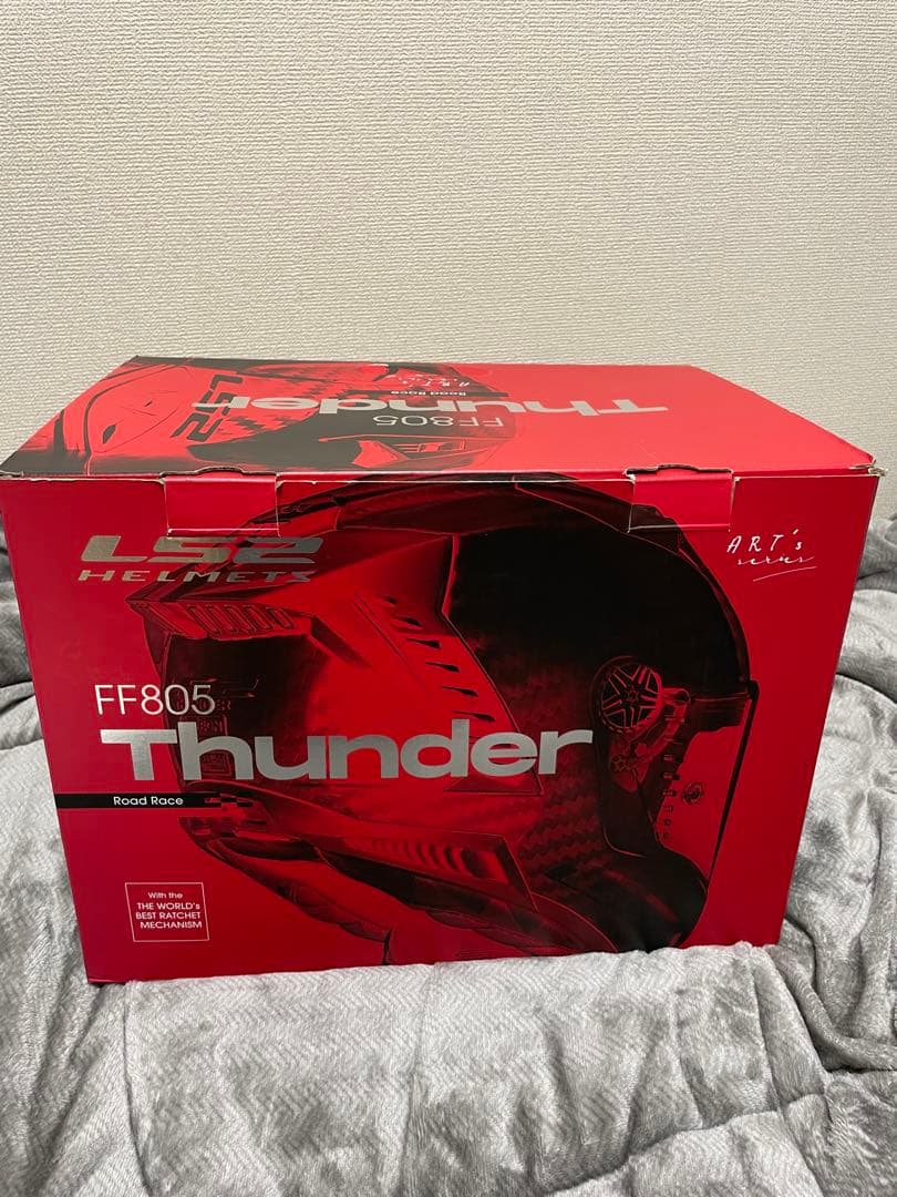 【試着のみ】LS2 サンダーC GP Mサイズ　バイク用カーボンヘルメット