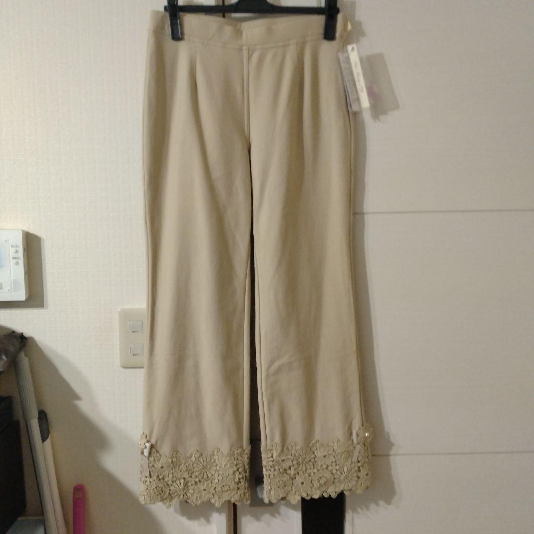 【新品】スーパービューティー裾レース×リボン使い裏起毛パンツ ベージュ44