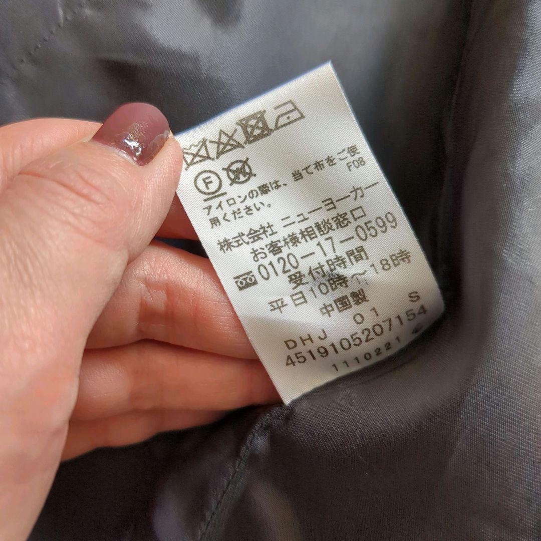 美品✨ニューヨーカー　スーツ　13号　シルク混　ネイビー　セットアップ