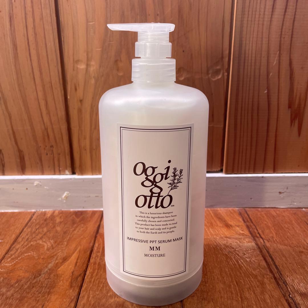 oggi otto インプレッシブPTセラムマスク MM 600g ボトル付き