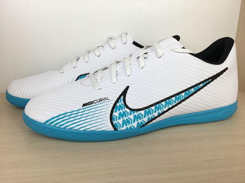 ナイキ ヴェイパー15 クラブ IC 靴 24,5cm 新品 (2158)