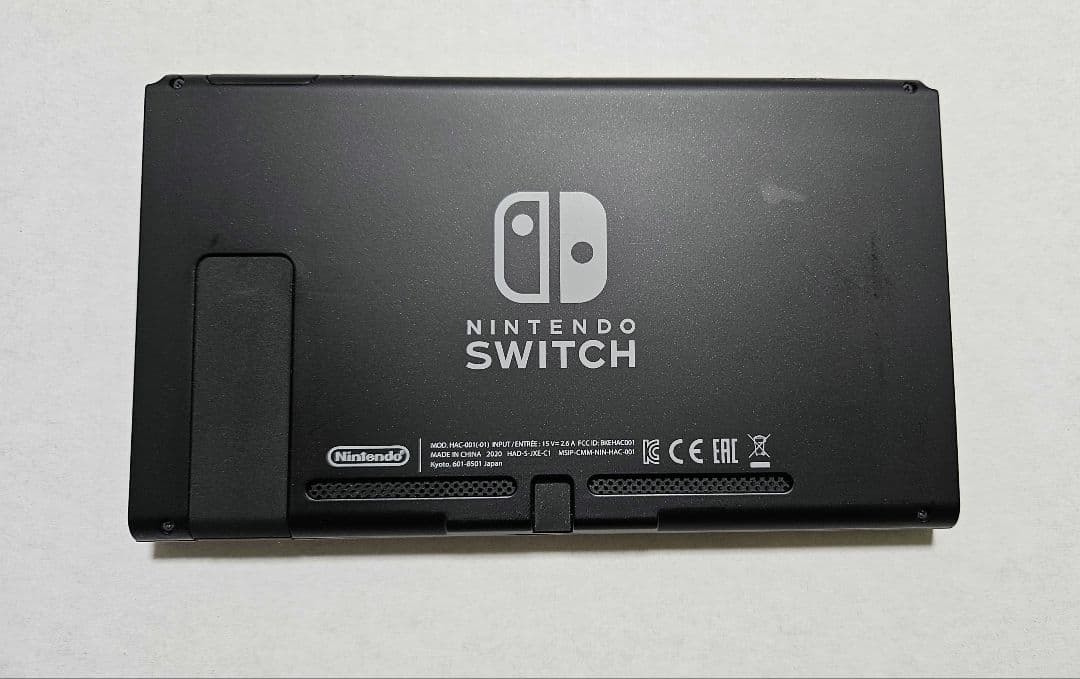 も*い様 Nintendo switch セット