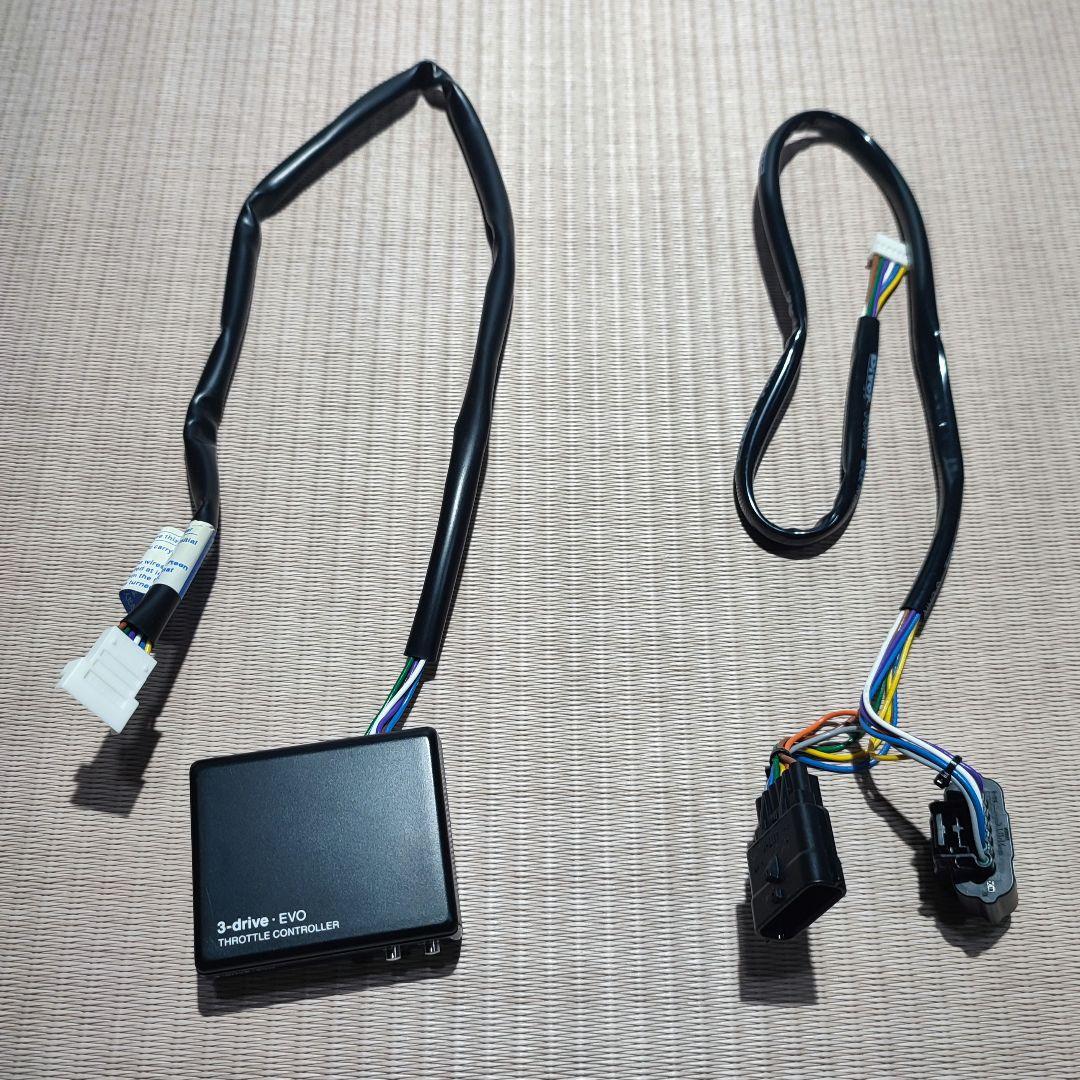 スロコン pivot 3−drive・EVO ハーネスセット TH-5A