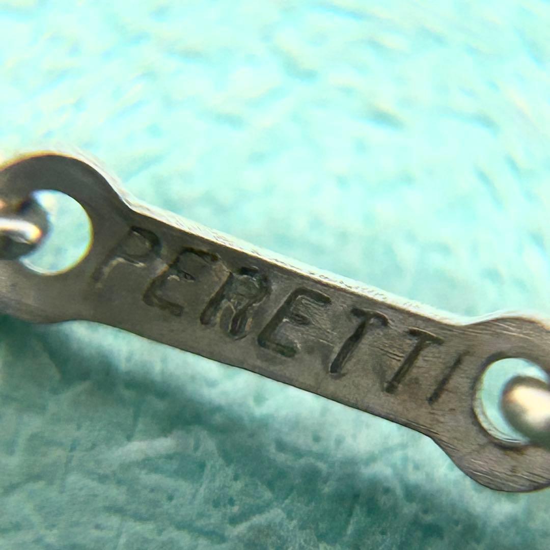 たつや✨ティファニー❤️チェーンのみ シルバー SV925 約40cm 純正