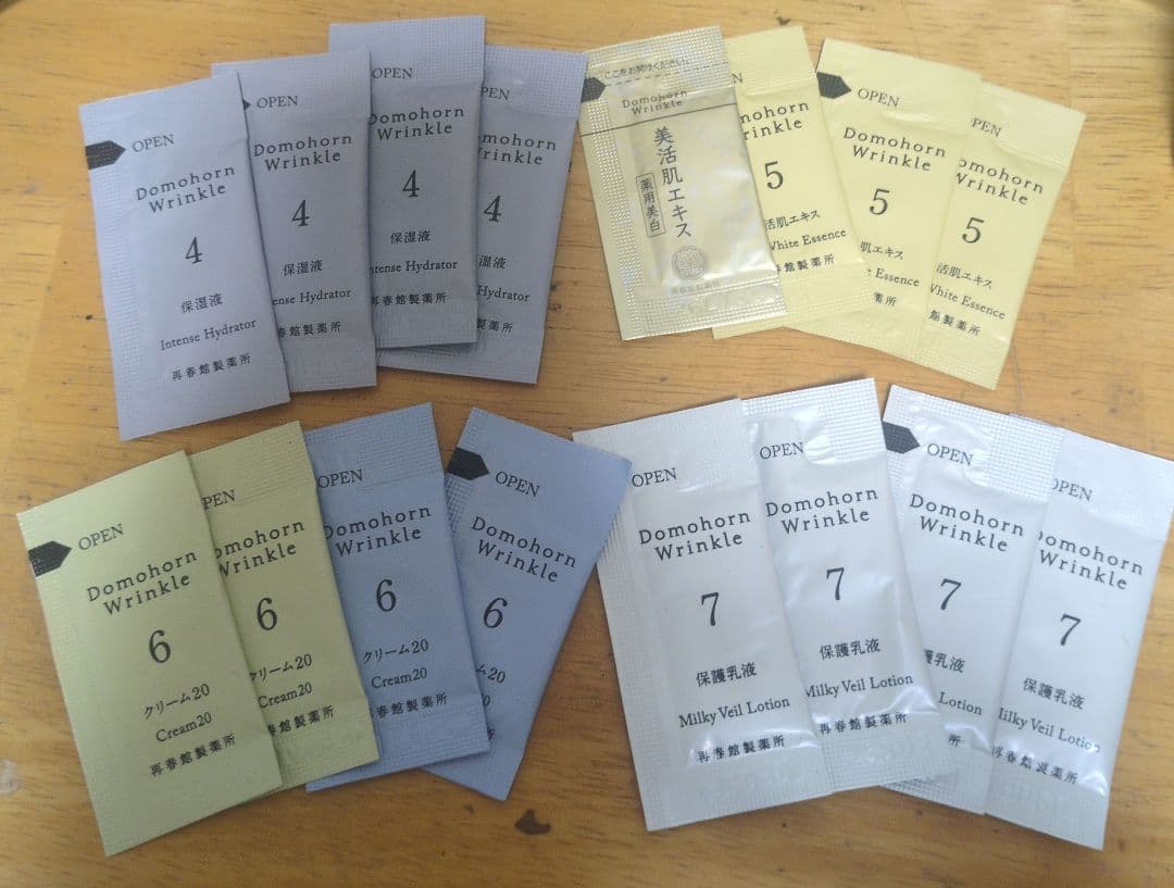 ドモホルンリンクル 8点✖3セット　おまけ付き