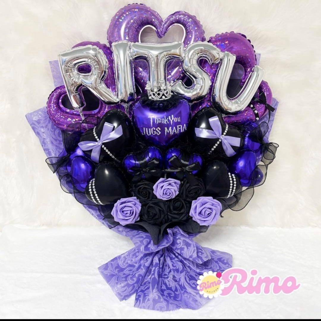 【㍉様】1/8 ご自宅着 バルーンブーケ 成人式 卒業式