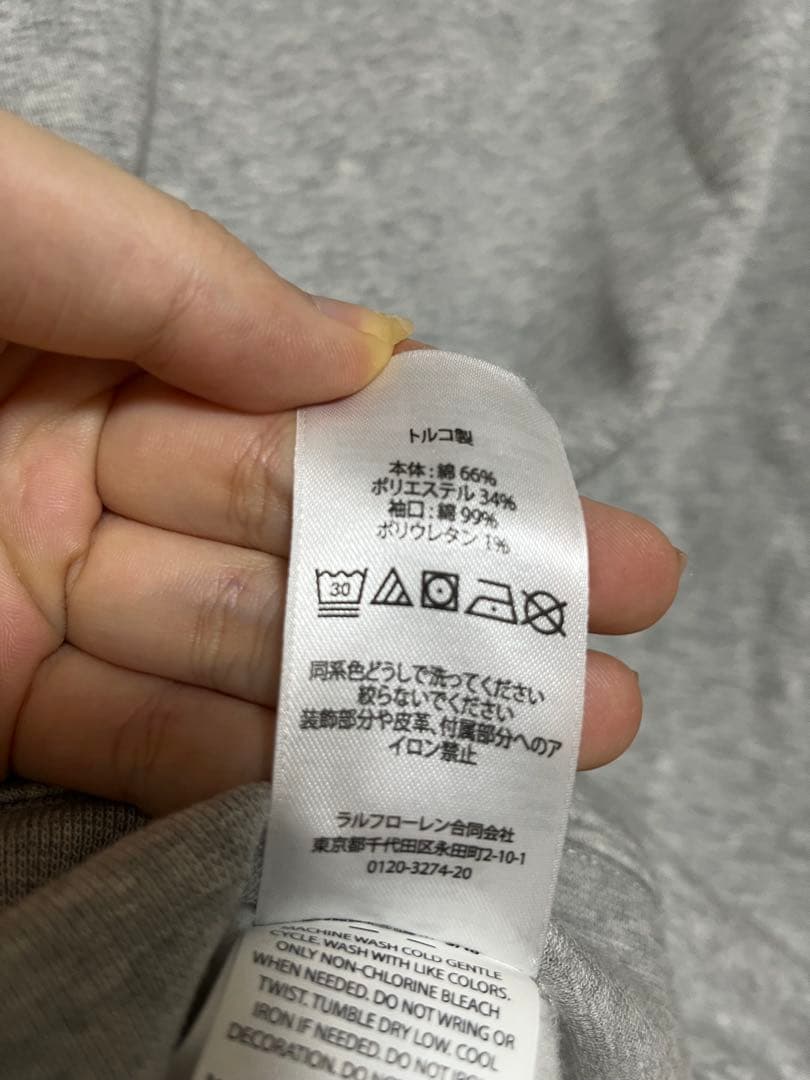 Ralph Lauren Polo Bear パーカー グレー　くま　熊　裏起毛