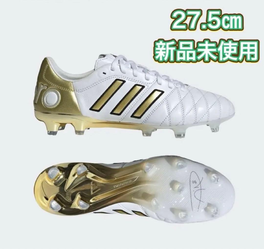 adidas 11PRO FG アディダス  クロース 27.5cm