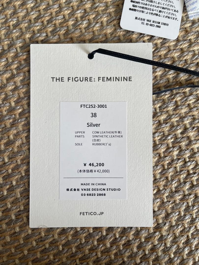 ⭐︎値下げ⭐︎FETICO SQUARE-TOE LEATHER スニーカー