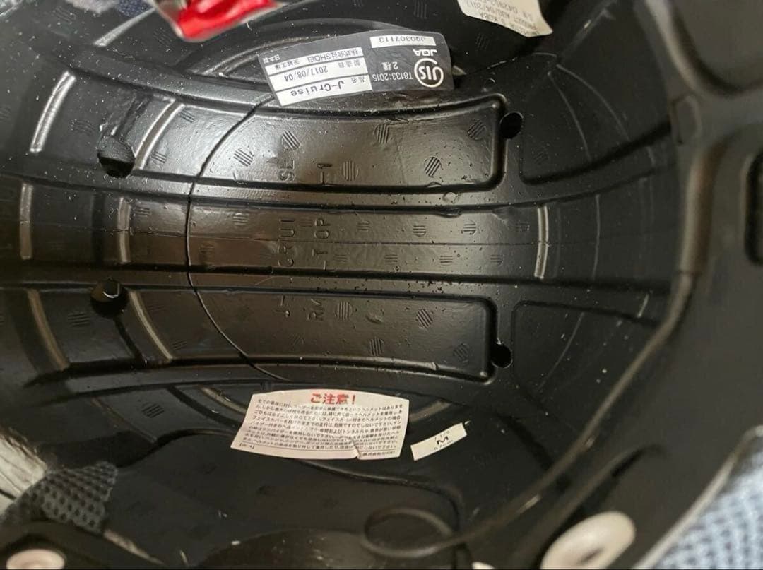 SHOEI ＪクルーズMサイズ　SENA10Uインカム付き