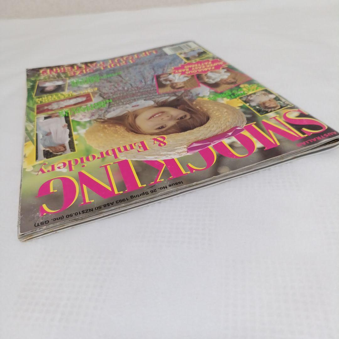 Australian Smocking and Embroidery 　no26