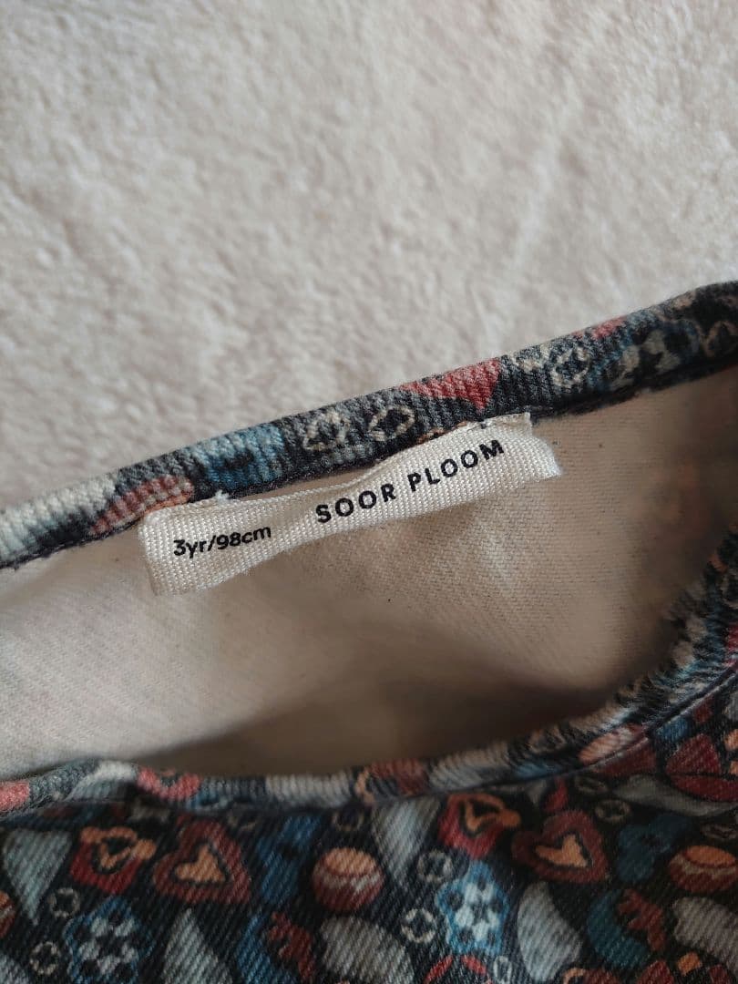 soor ploom　Tippi Pinafore 3y