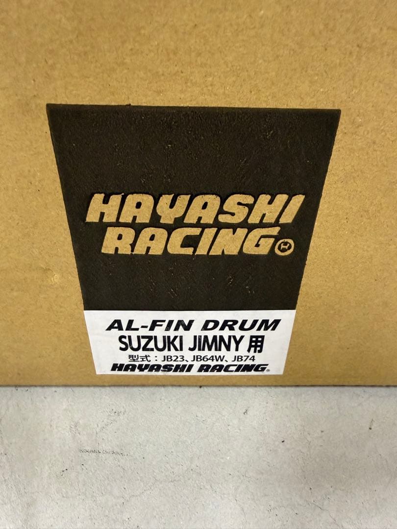 ハヤシレーシング(レインボーオート) ジムニー アルフィンドラム