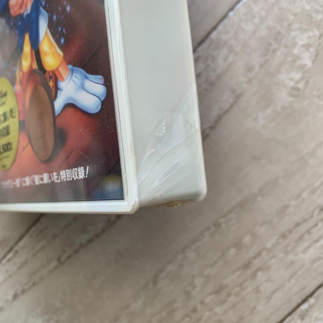 ピノキオ(字幕スーパー版)/ディズニー：未開封VHS(ビデオ)