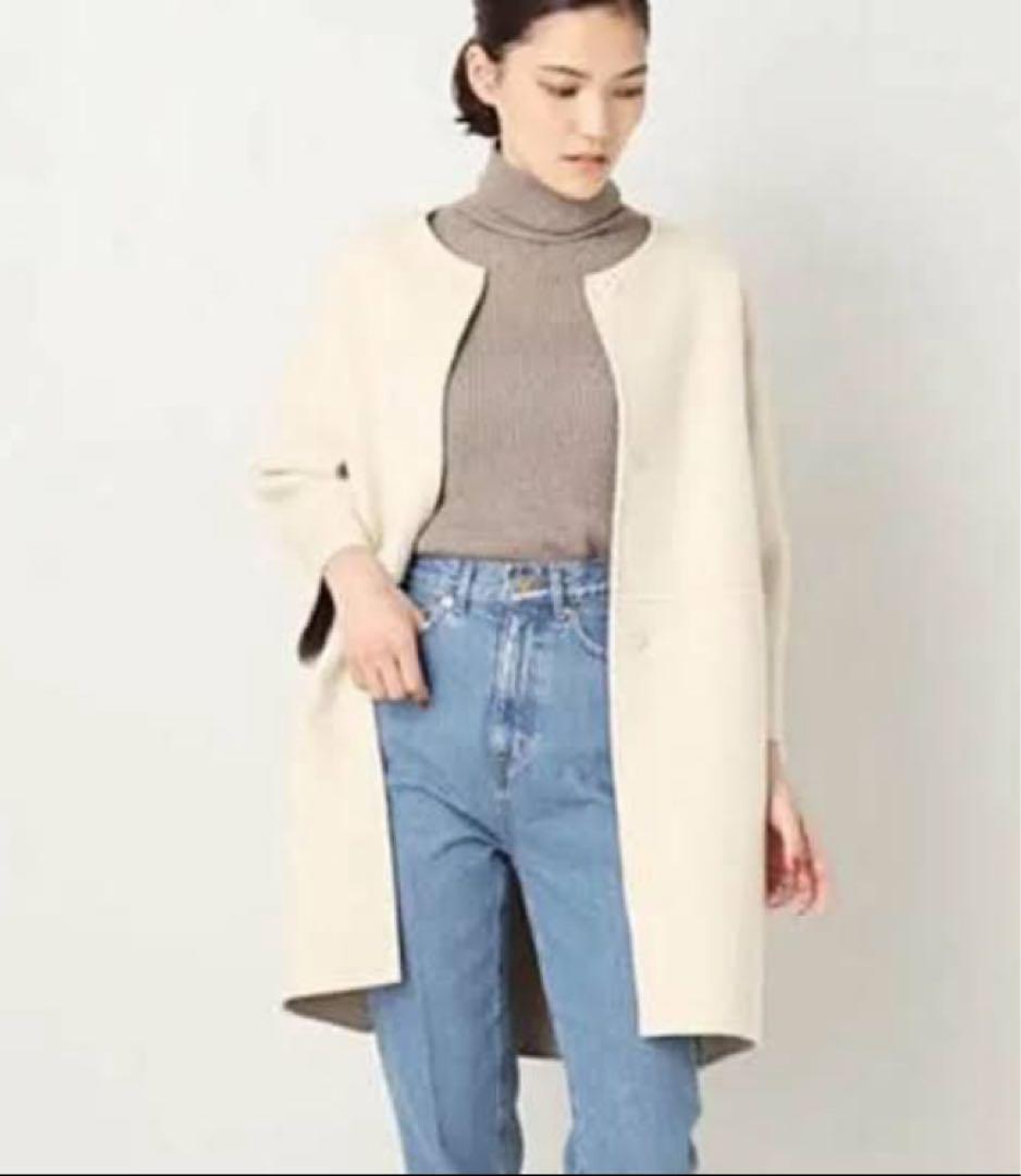 deuxieme classe ハミルトン　ウールリバーノーカラーコート