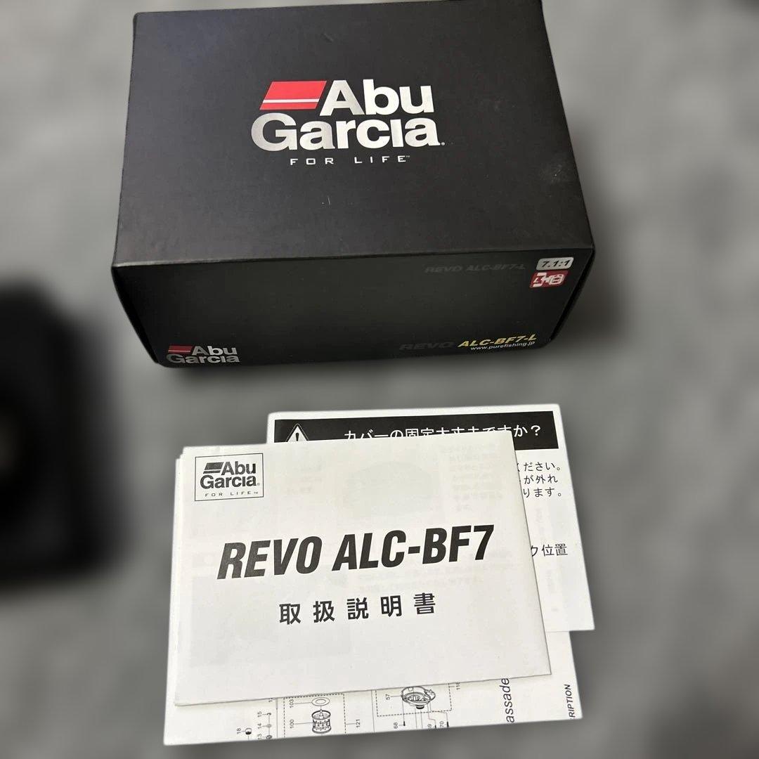 Abu Garcia Revo ALX ベイトリール