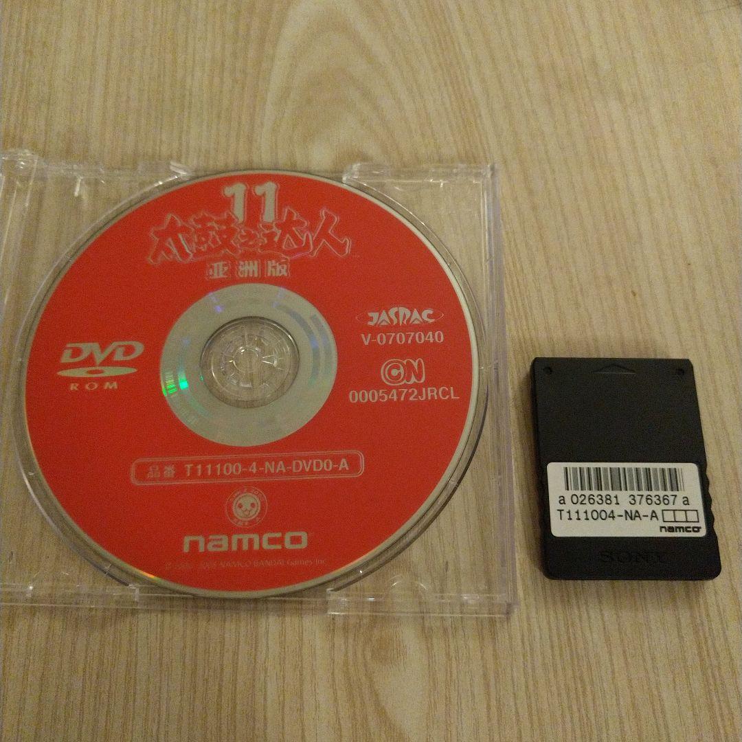 アーケード版 太鼓の達人11 亜州版(中国語版) DVDディスク&ドングル