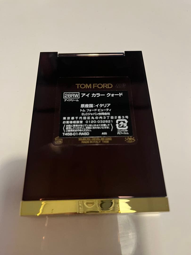 トムフォードビューティ　アイカラークォード　デイドリーム