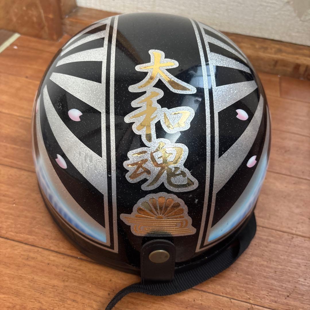 大和魂 半帽ヘルメット