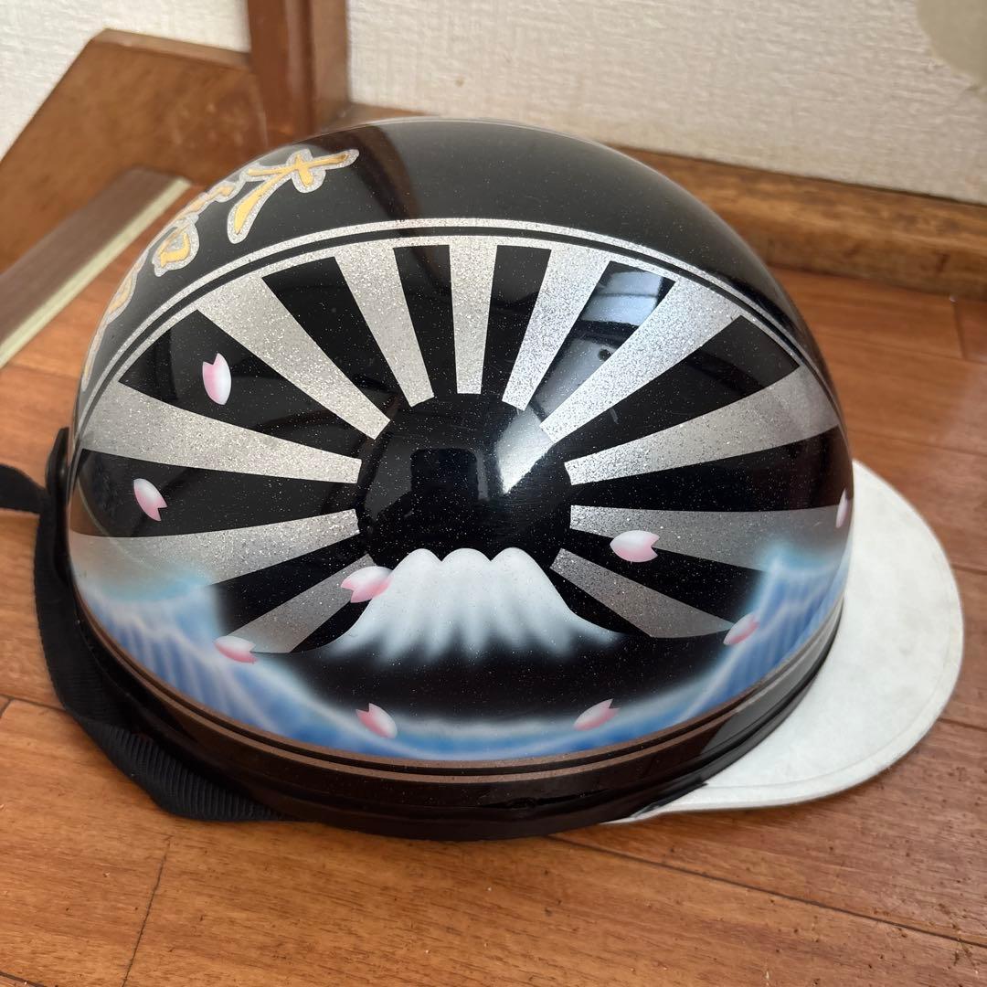 大和魂 半帽ヘルメット