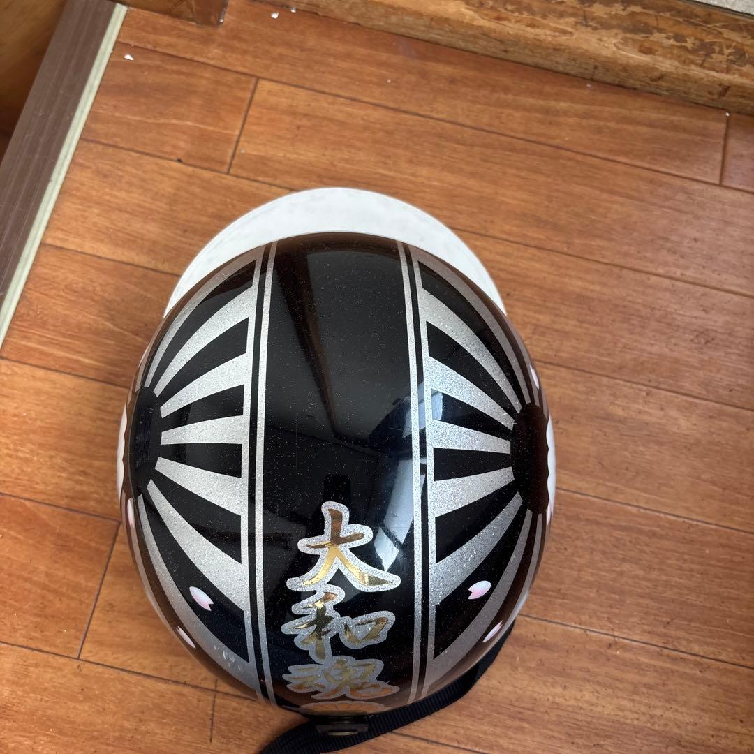 大和魂 半帽ヘルメット