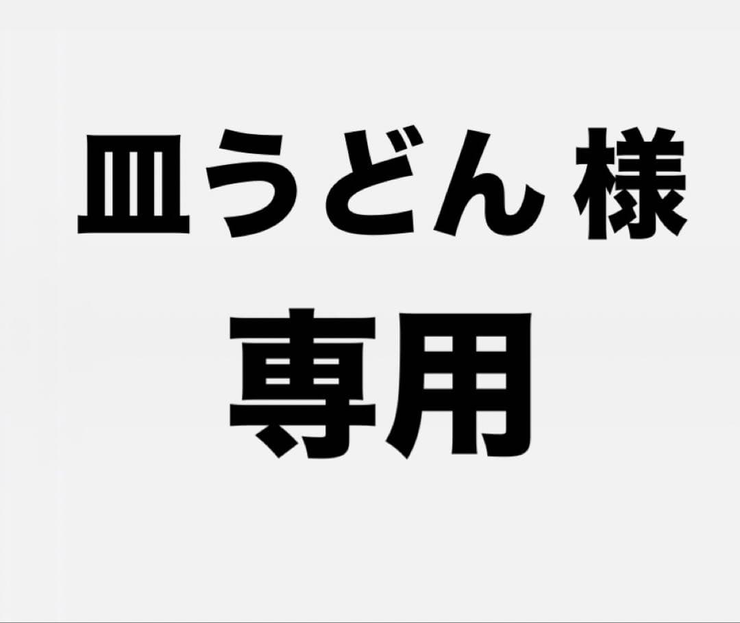 大和魂 半帽ヘルメット