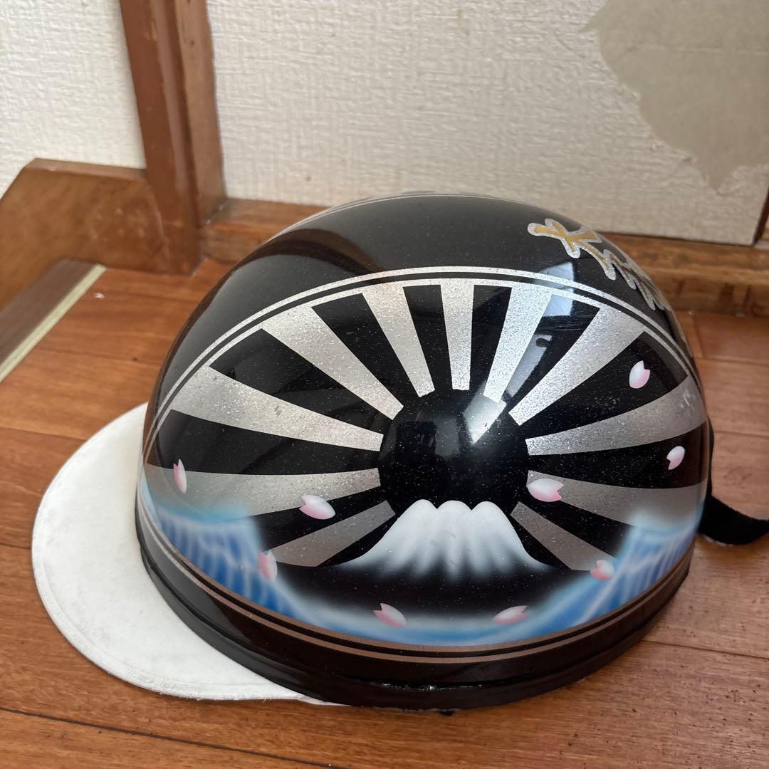 大和魂 半帽ヘルメット