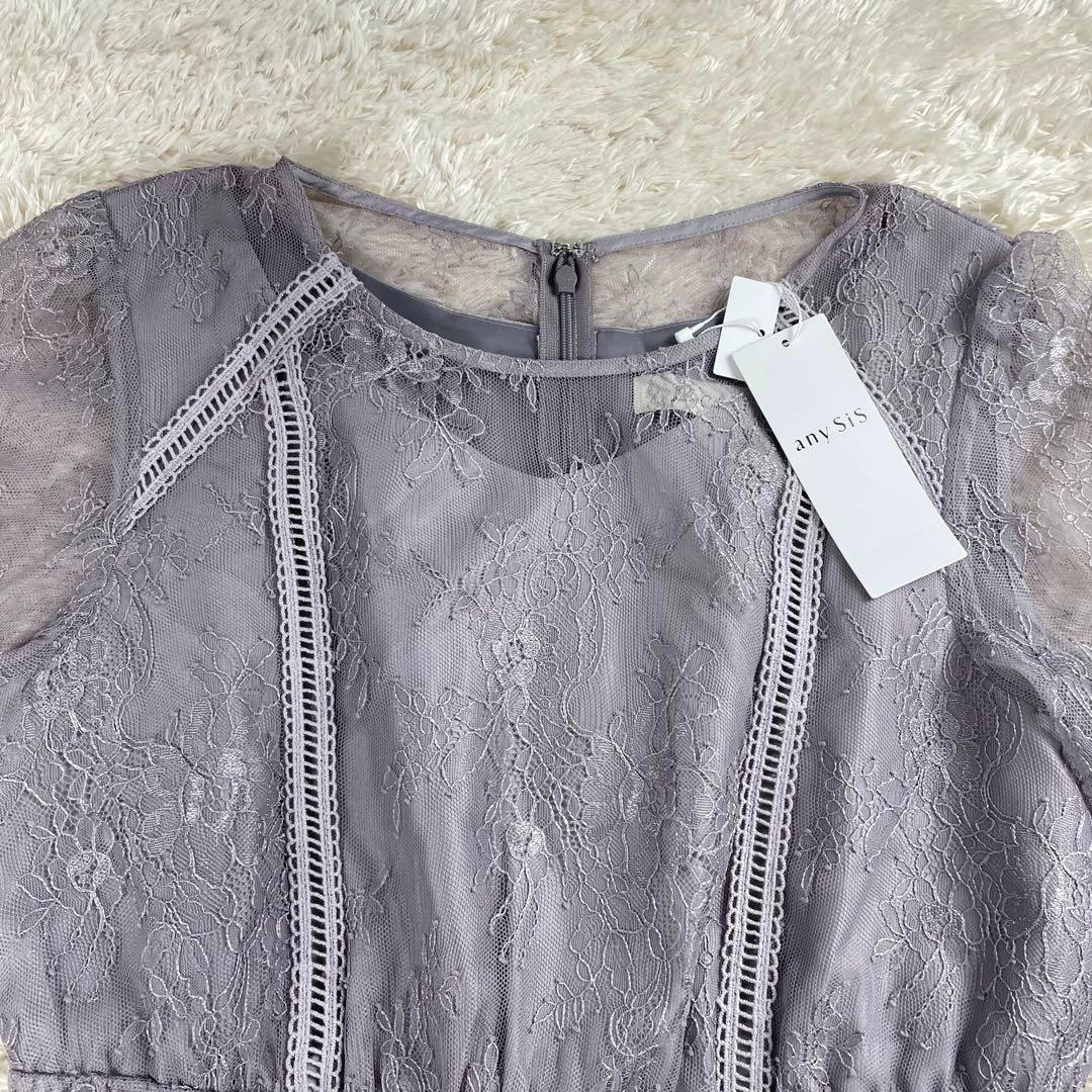 新品タグ付　anysis 洗えるパネルレースドレス　結婚式