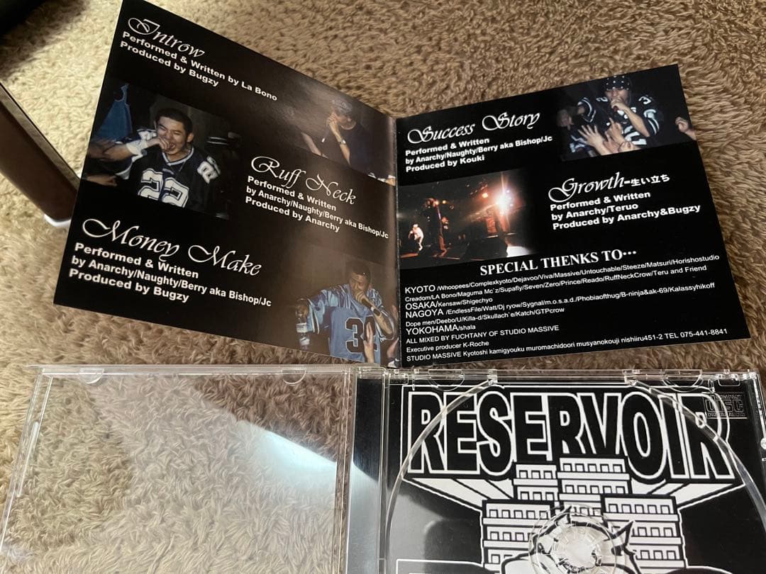 ラフネックBlack Jack anarchy