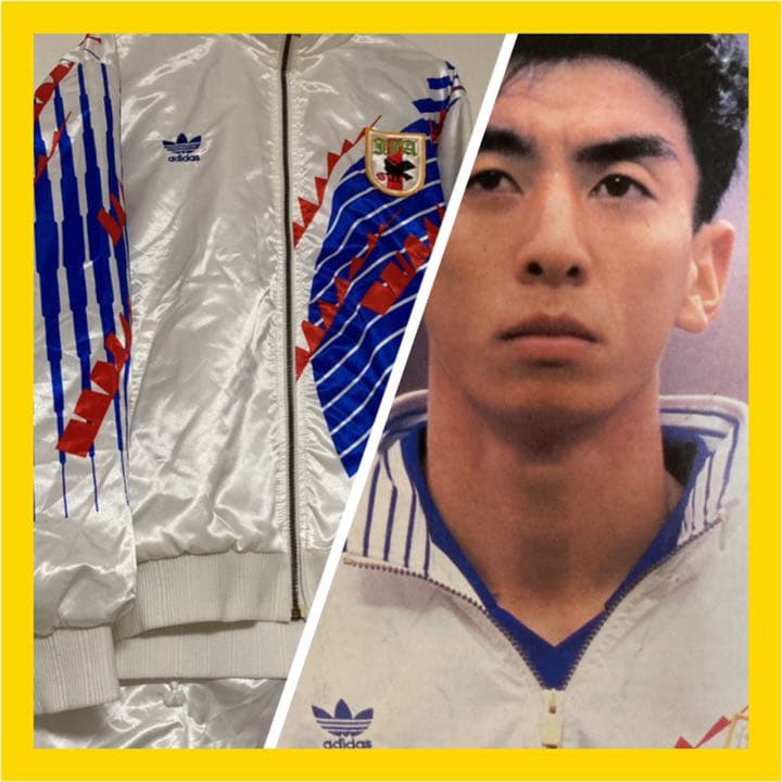 入手困難　激レア　ドーハ日本代表　アディダス　当時物ウインドアップスーツ　極美品