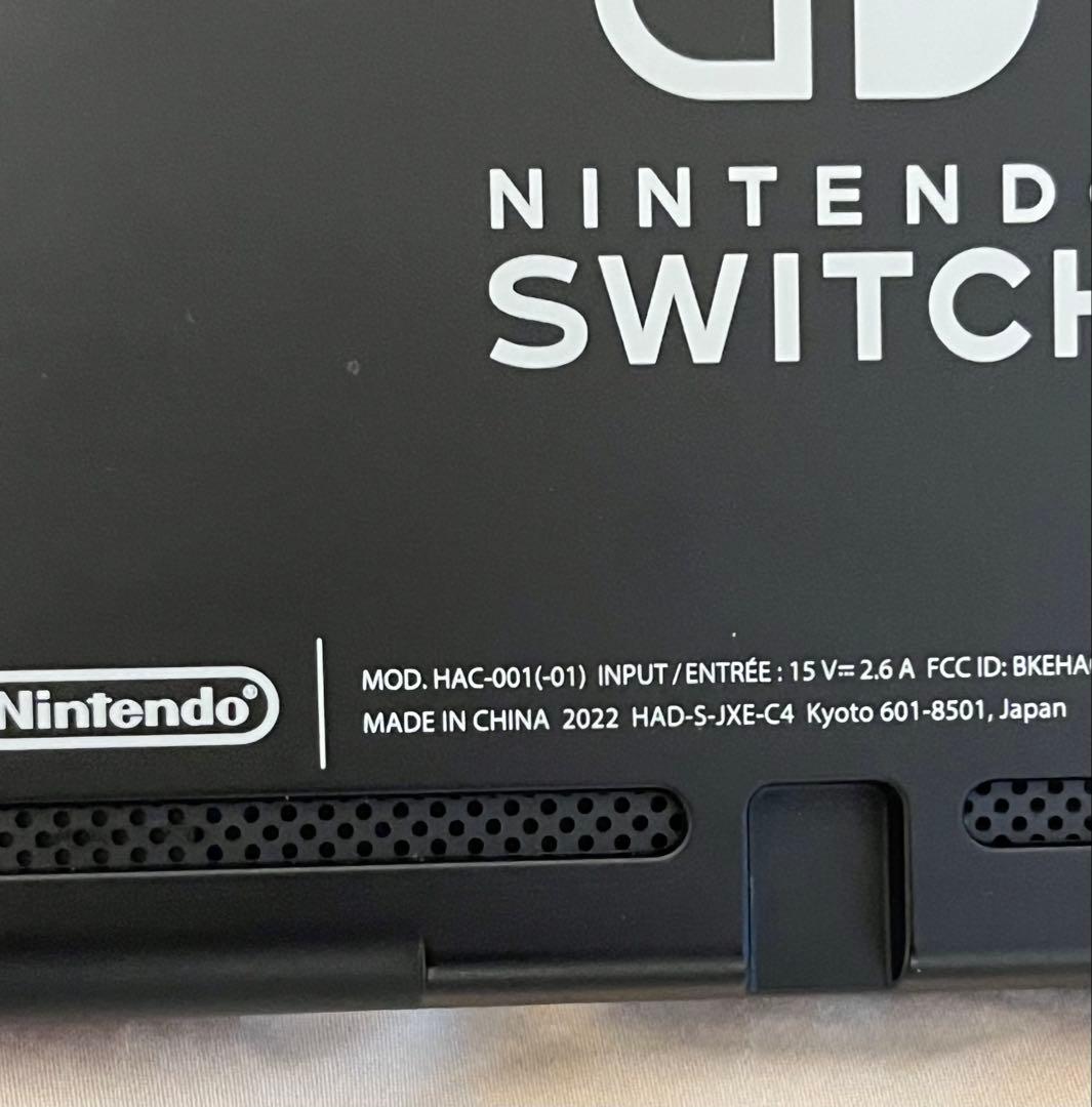 Nintendo Switch バッテリー強化版　本体 青/赤