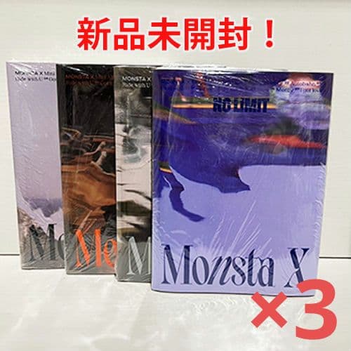 【新品未開封・まとめ売り】MONSTA X / No Limit（12枚セット）