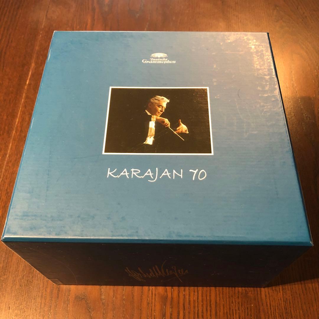 ＜最終値引価格＞　KARAJAN70
