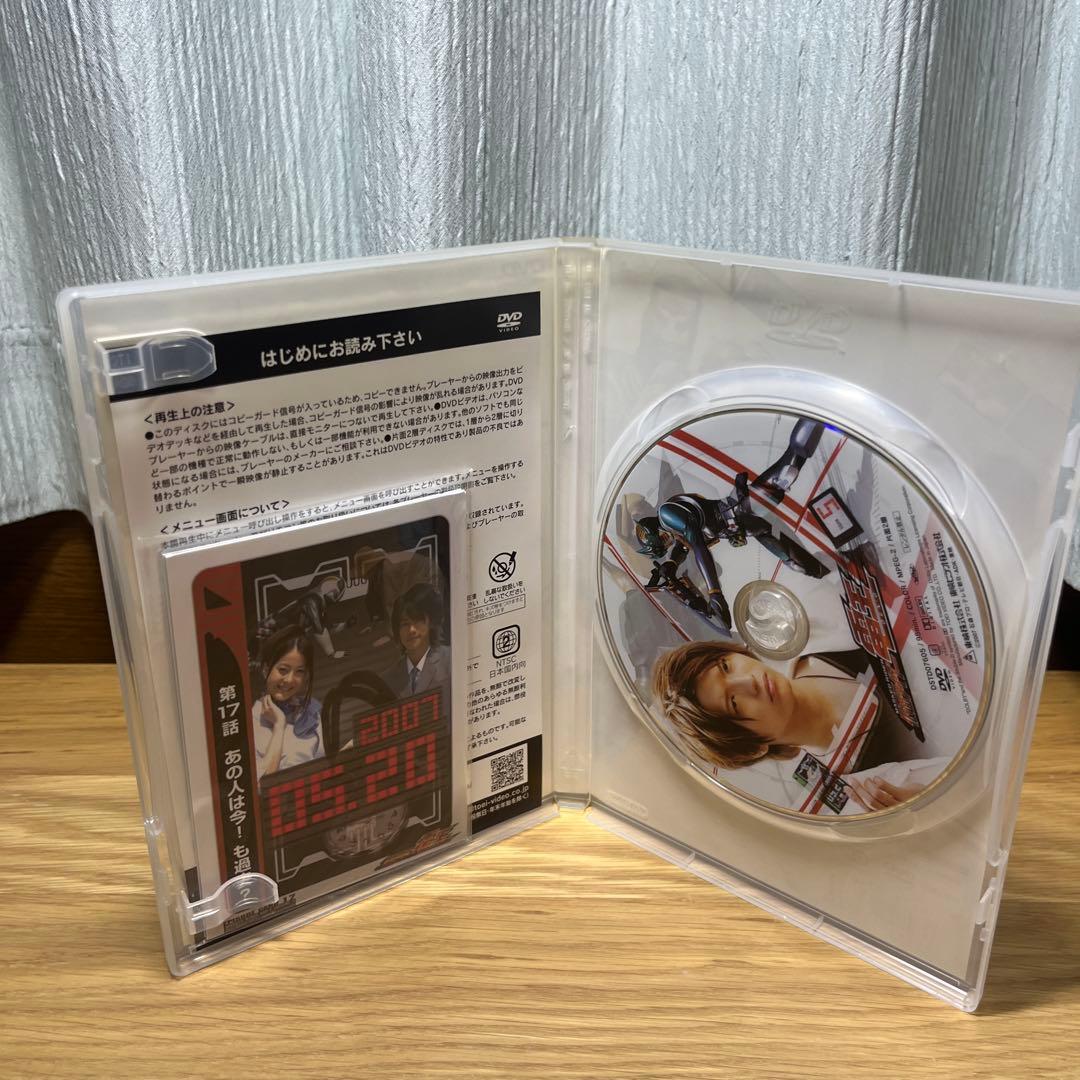 仮面ライダー電王DVD ボックスセット特典付き