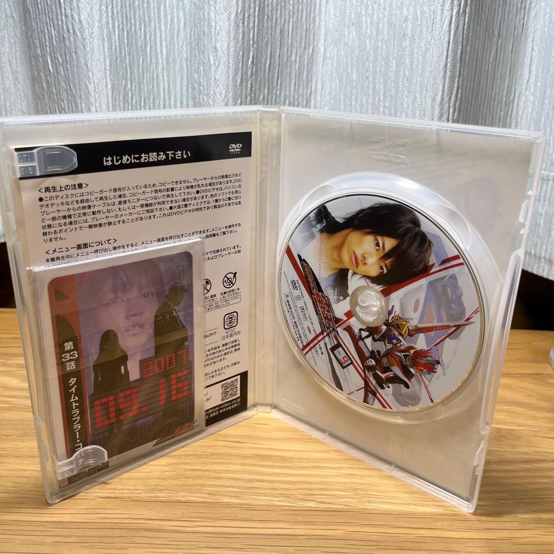 仮面ライダー電王DVD ボックスセット特典付き