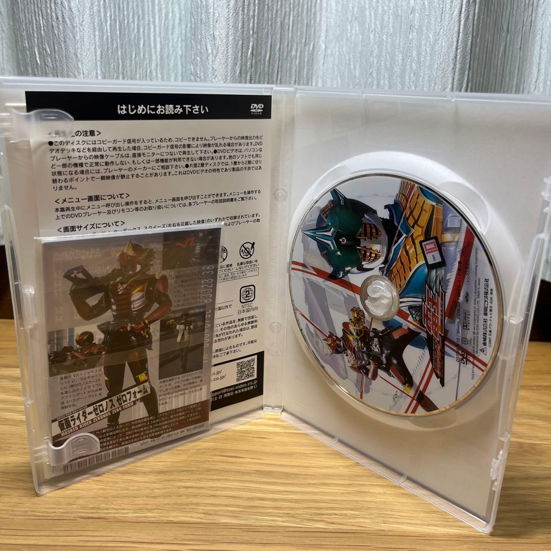 仮面ライダー電王DVD ボックスセット特典付き
