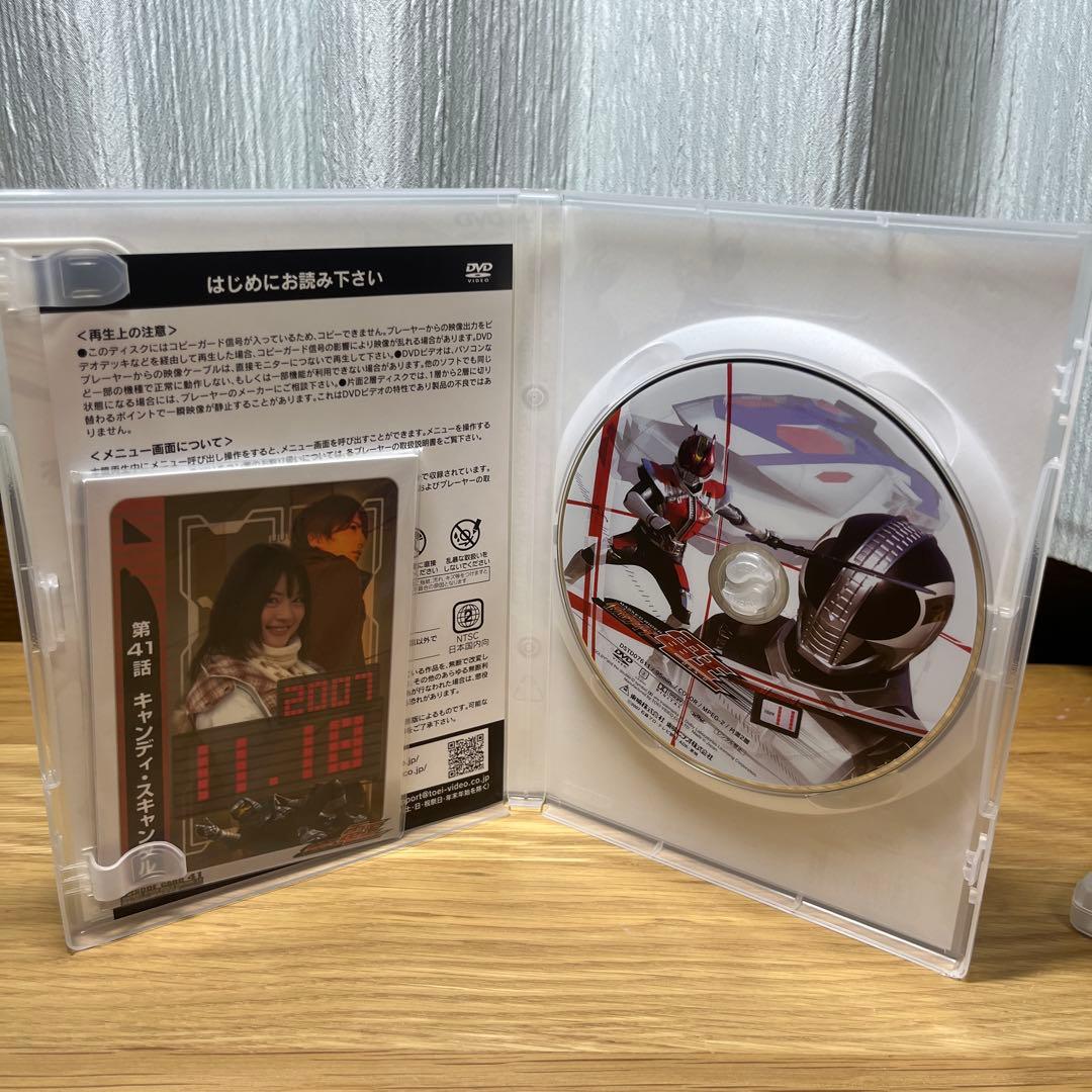 仮面ライダー電王DVD ボックスセット特典付き